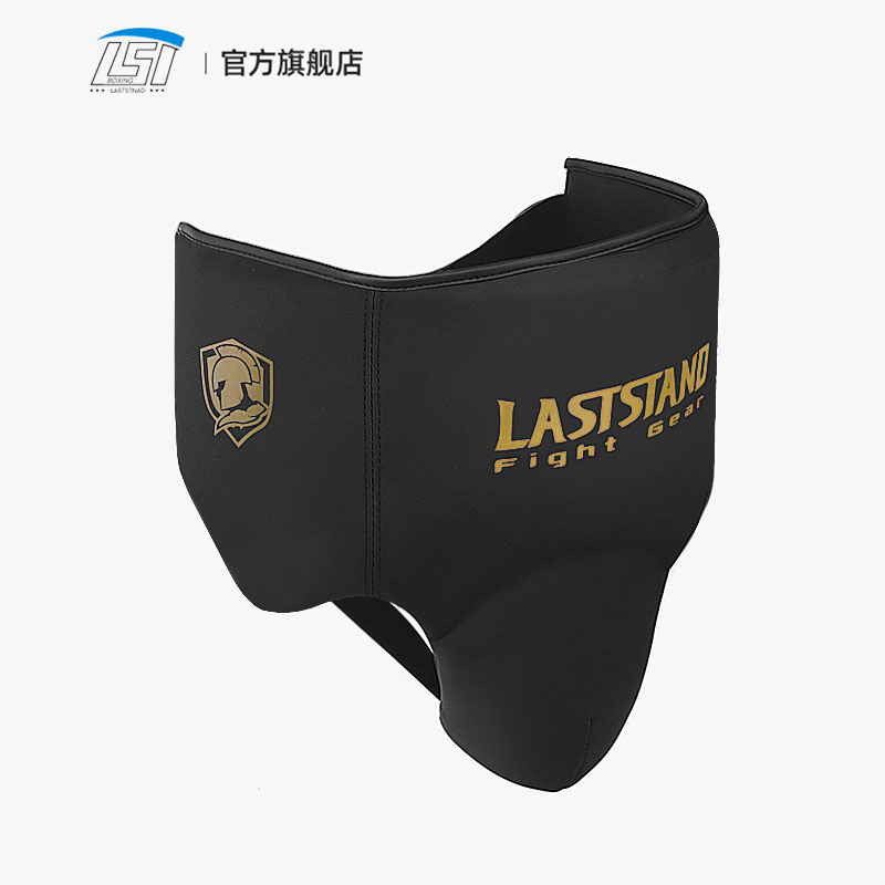 Groin Protector Cup Athletic C - огляд і ціна Jockstrap Athletic