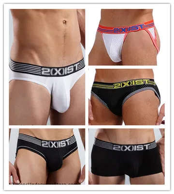 Men's Breathable Underwear Min - огляд і ціна Multi Pack Underwear
