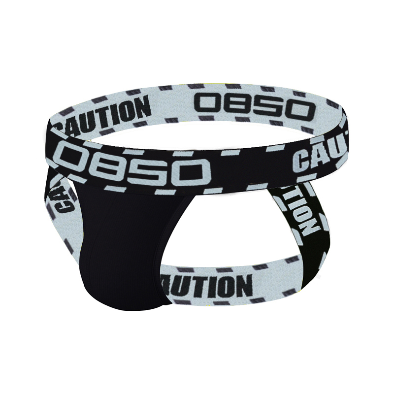 0850 Brand Men Underwear Boxer - огляд і ціна Boxer Shorts Modal