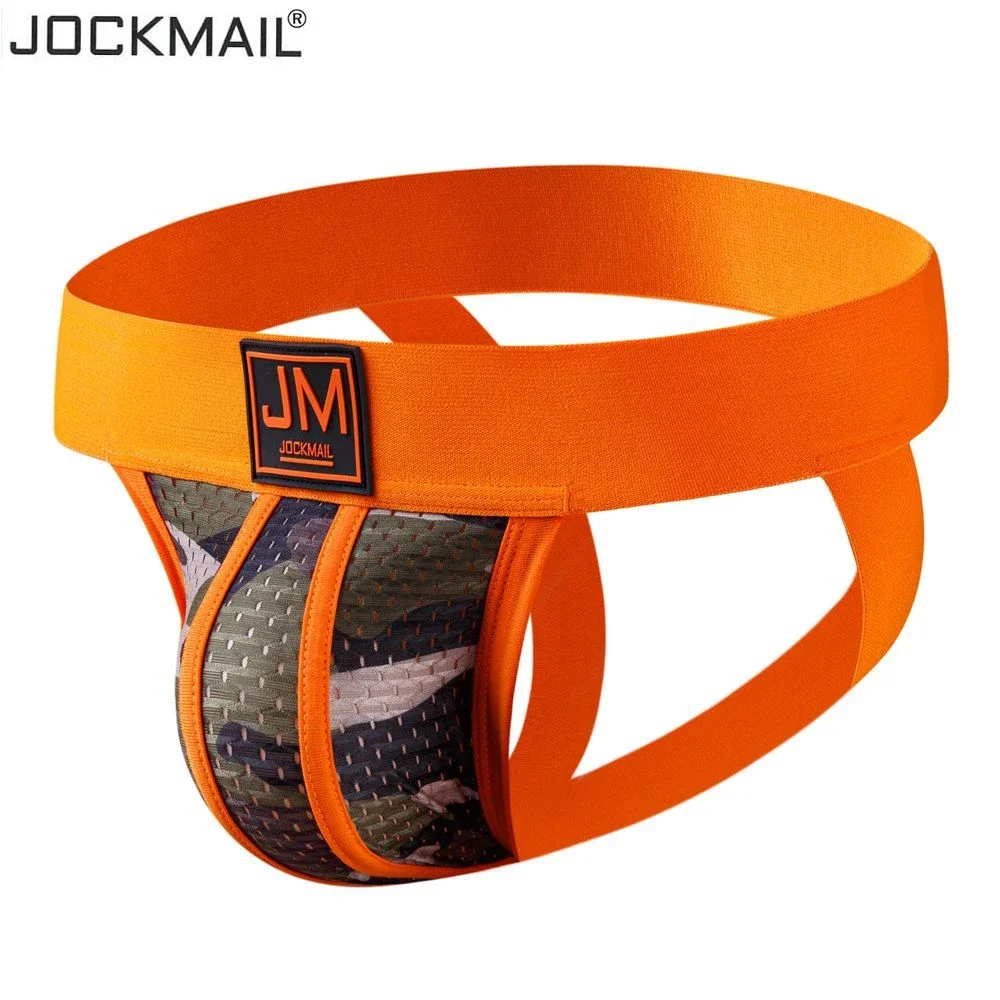 JOCKMAIL 4-Pack Camouflage Tho - огляд і ціна Jockstrap Athletic